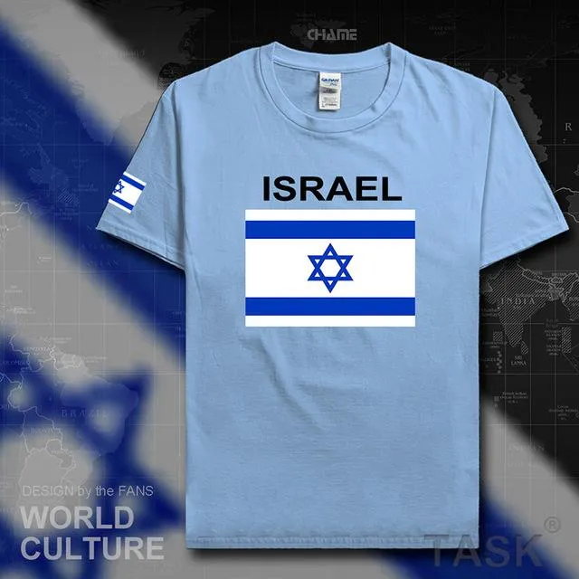 Israel T- shirt jerseys Cotton Team shirt in Colors !