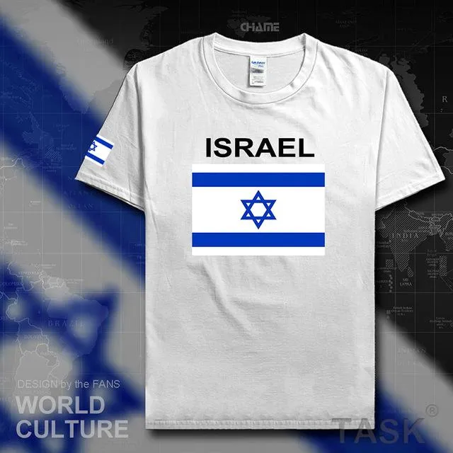 Israel T- shirt jerseys Cotton Team shirt in Colors !